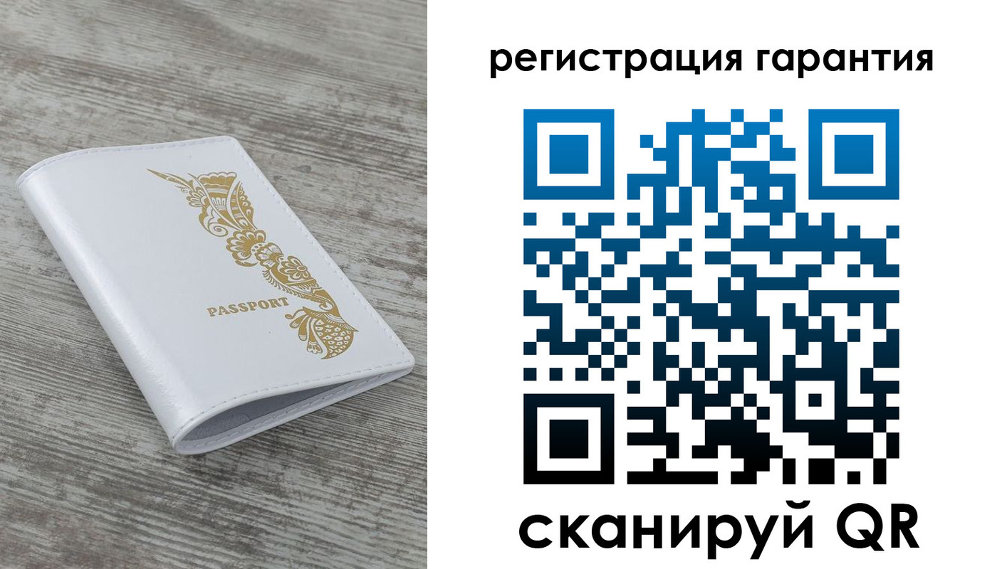 временная регистрация 2025 в Будённовске