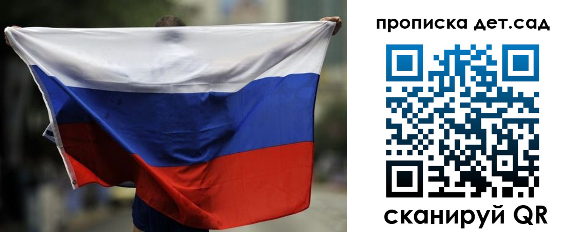 временная регистрация поиск в Будённовске